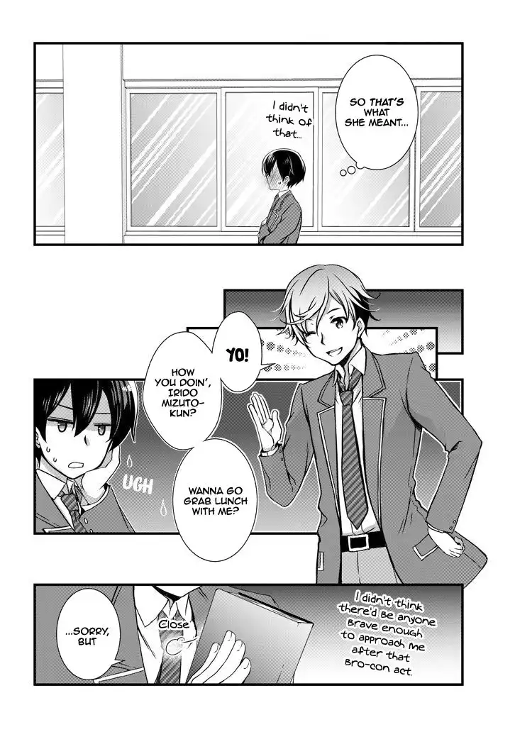 Mamahaha no tsurego ga moto kanodatta Chapter 6.2 7